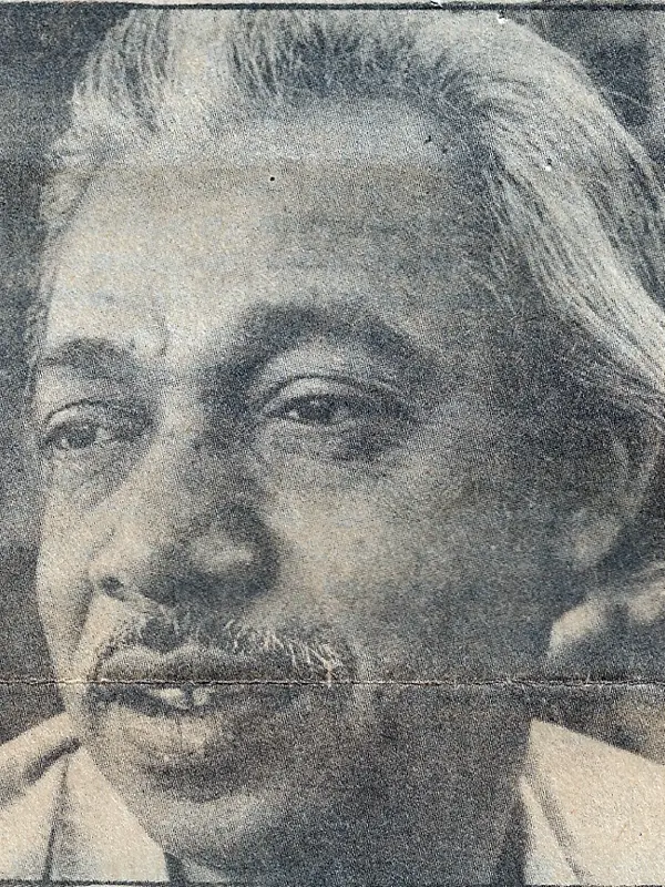Kakkanadan 1987